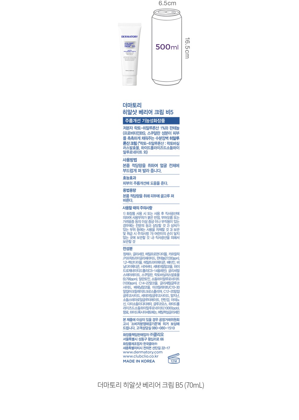 자세히보기 이미지