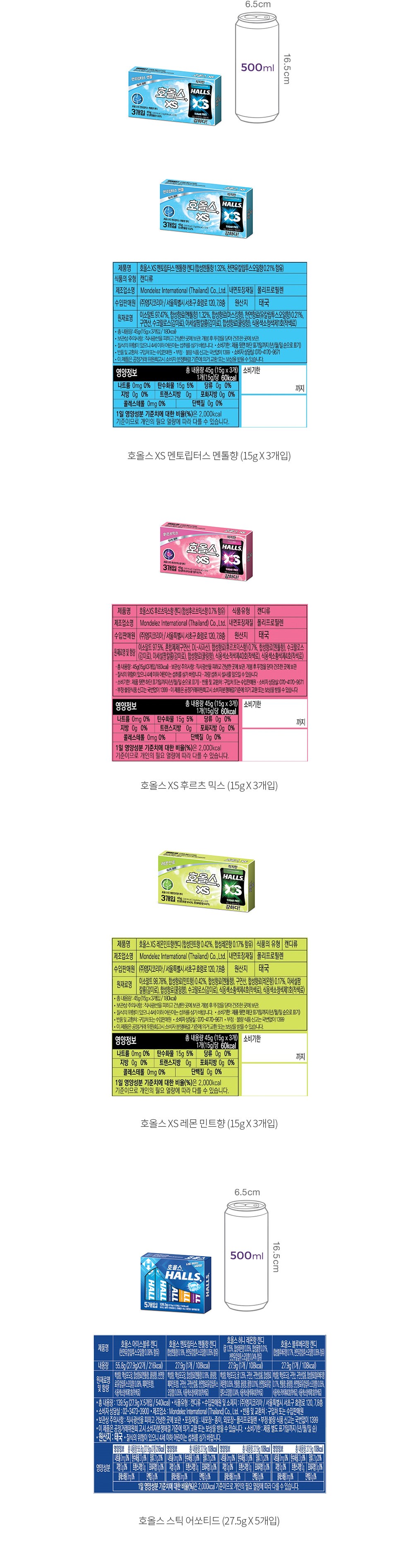 자세히보기 이미지