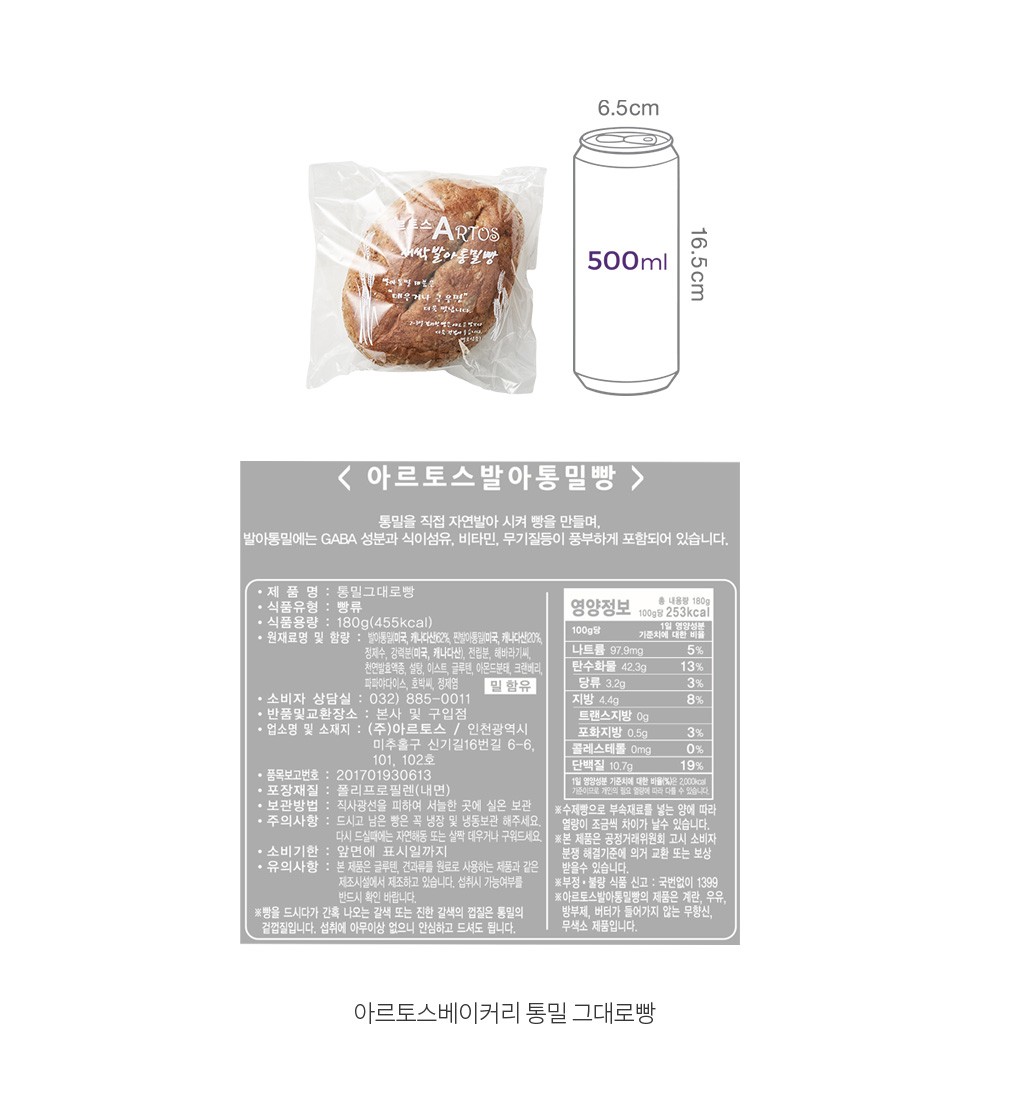 자세히보기 이미지