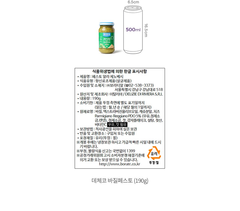 자세히보기 이미지