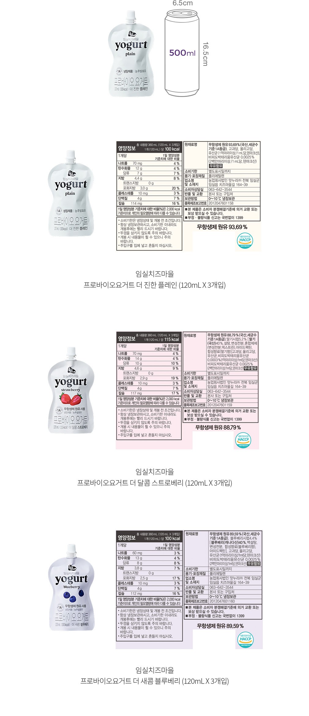 자세히보기 이미지