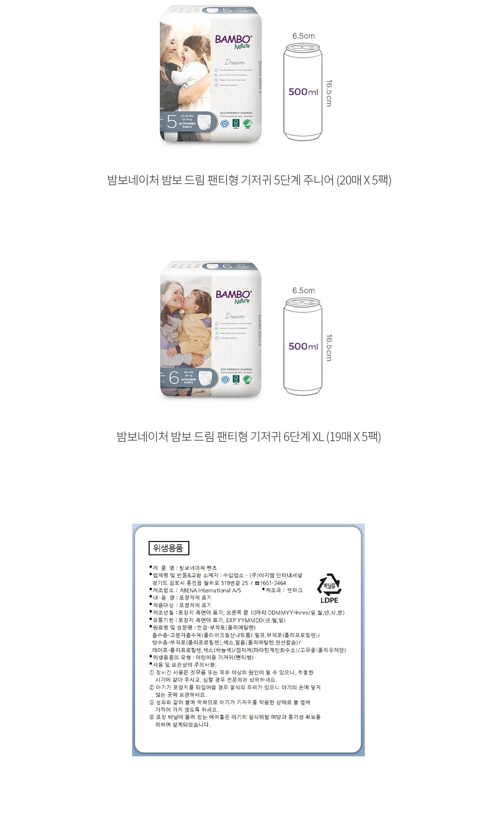 자세히보기 이미지