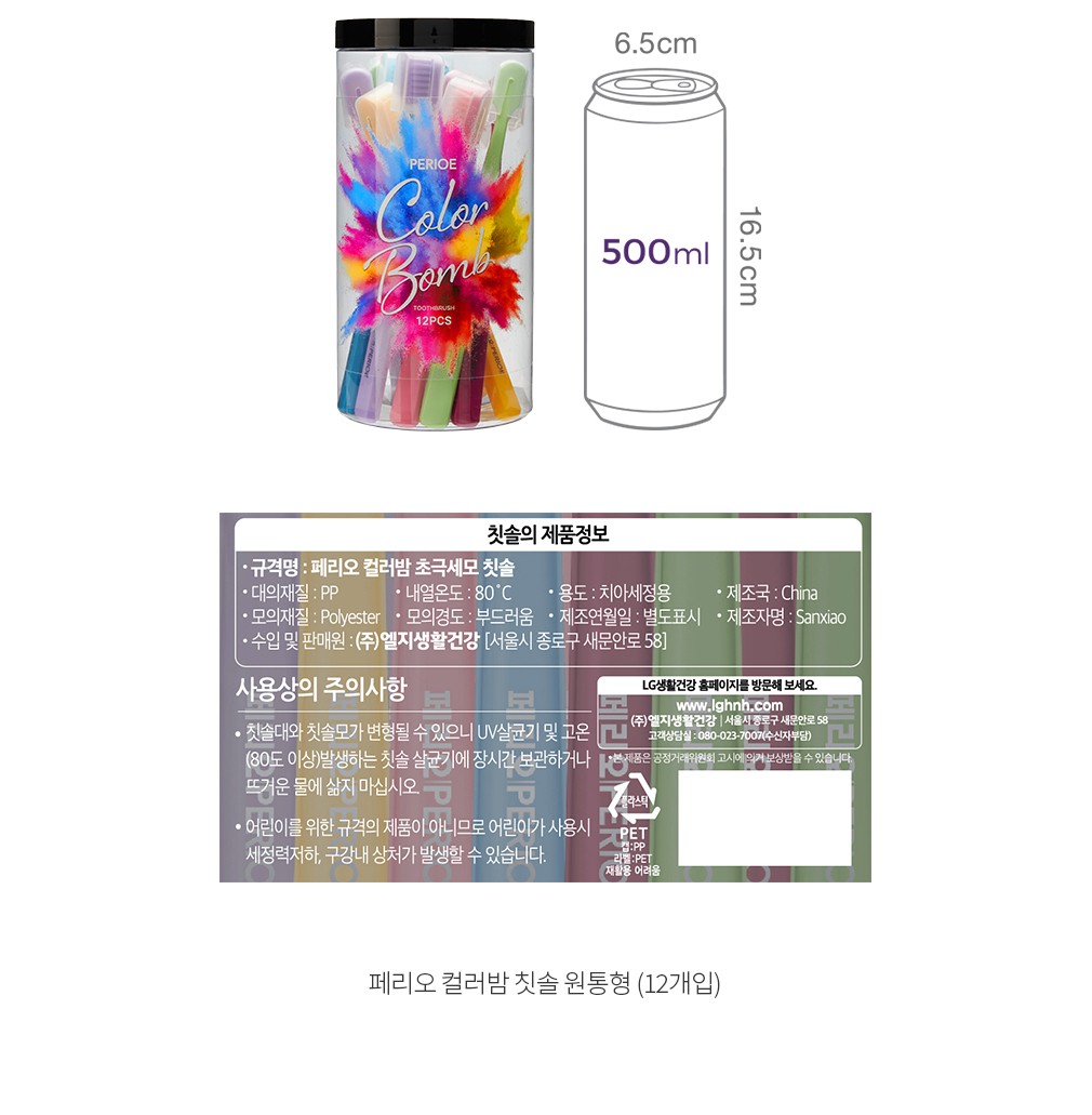 자세히보기 이미지