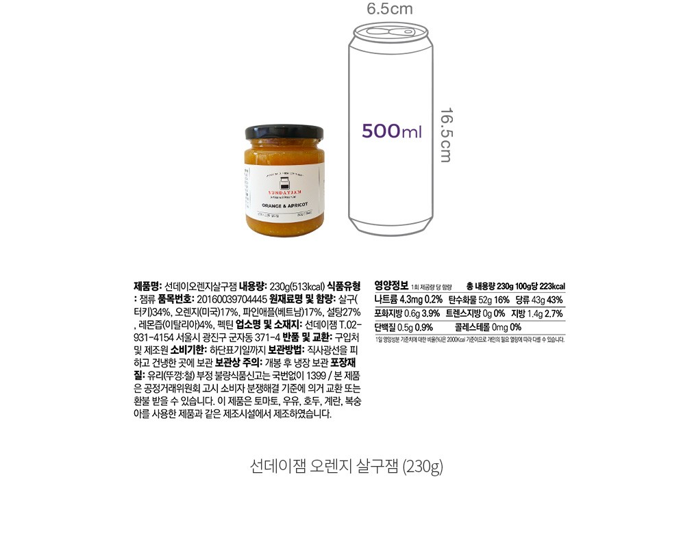 자세히보기 이미지