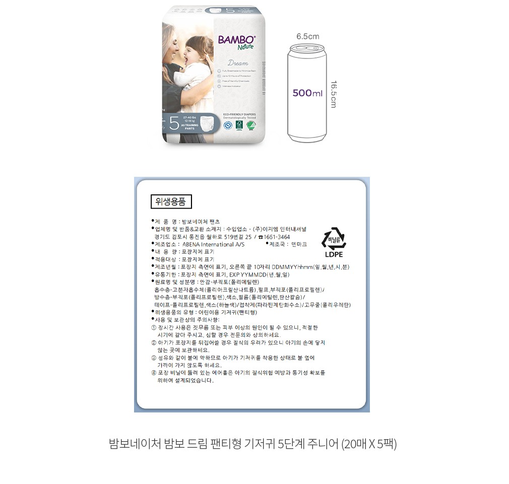 자세히보기 이미지