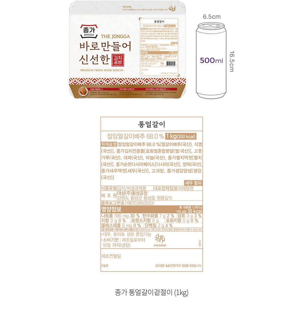 자세히보기 이미지