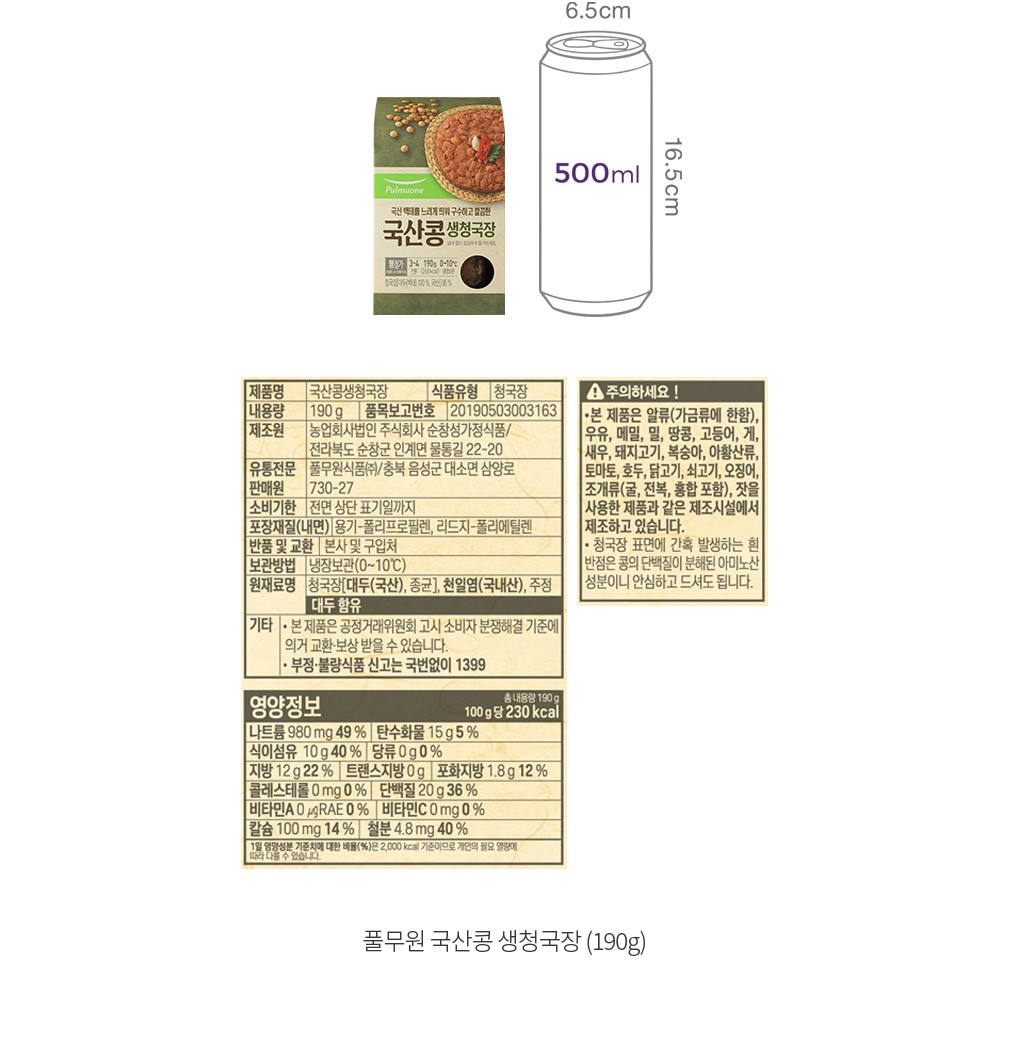 자세히보기 이미지