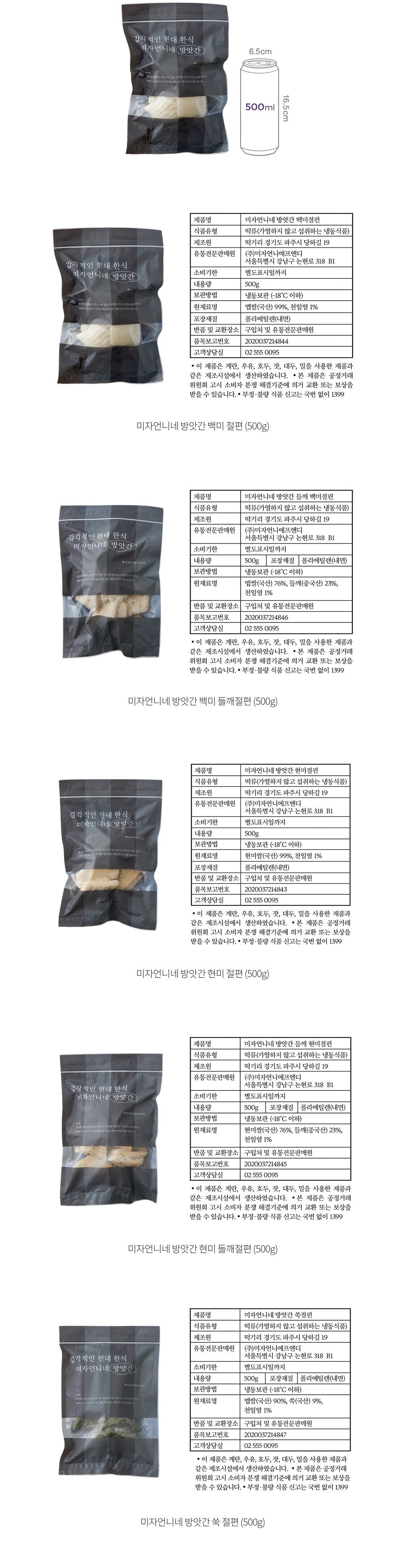 자세히보기 이미지