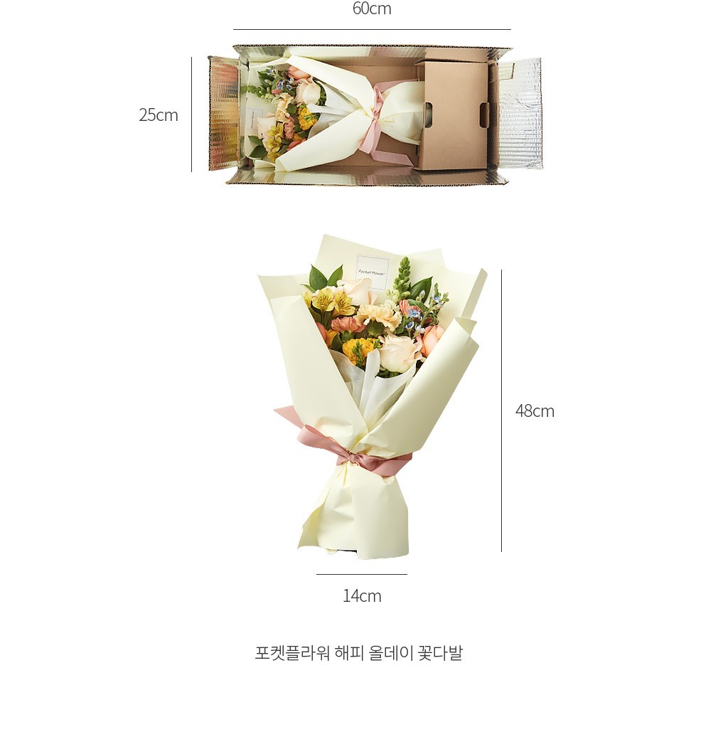 자세히보기 이미지