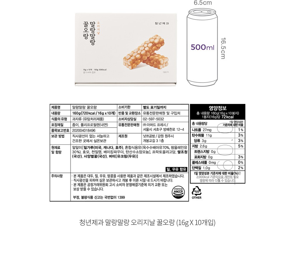 자세히보기 이미지