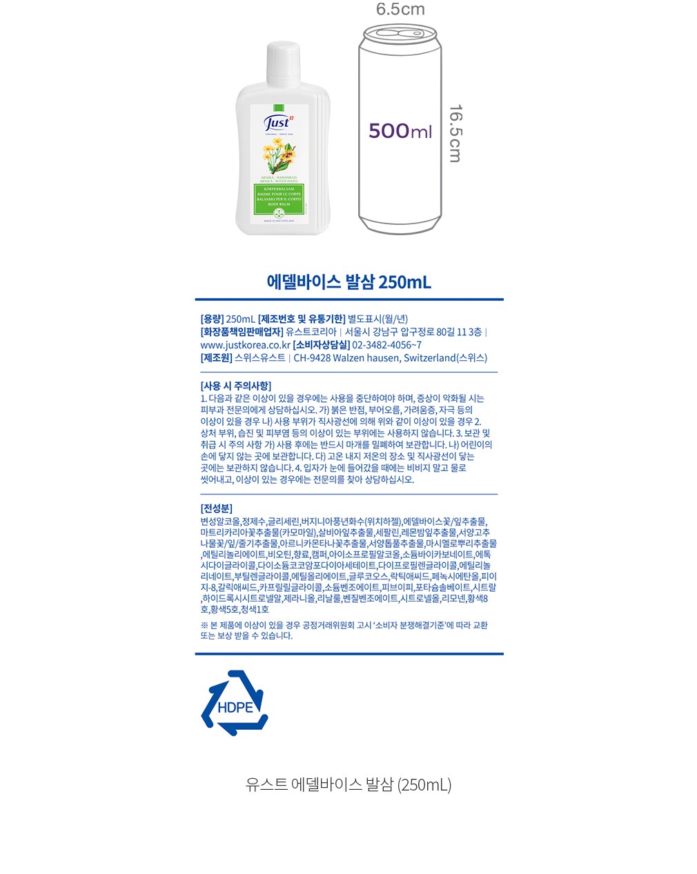 자세히보기 이미지