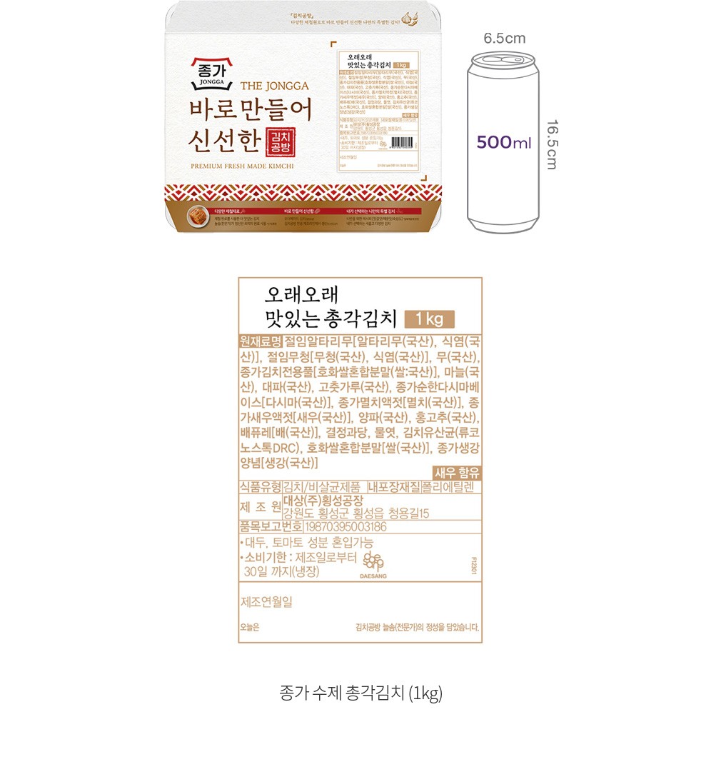 자세히보기 이미지