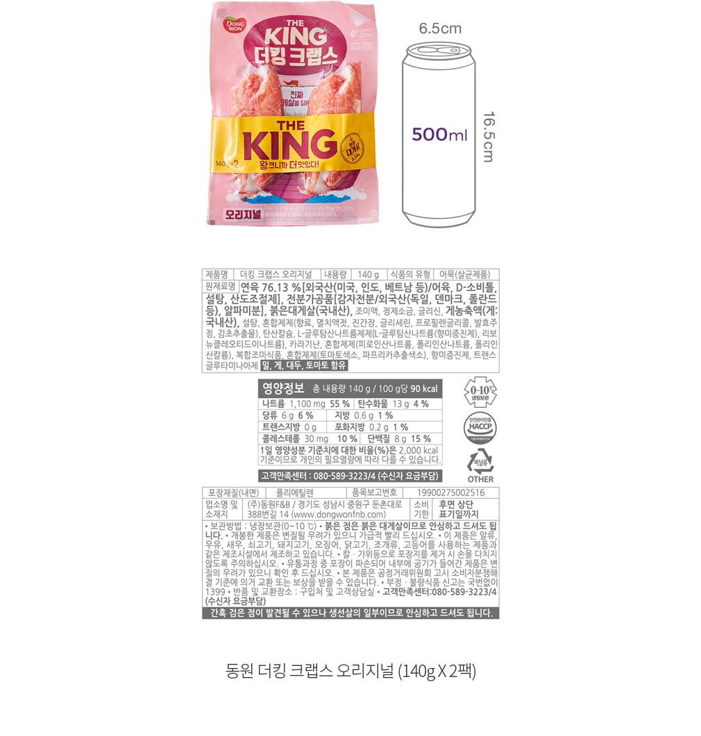 자세히보기 이미지