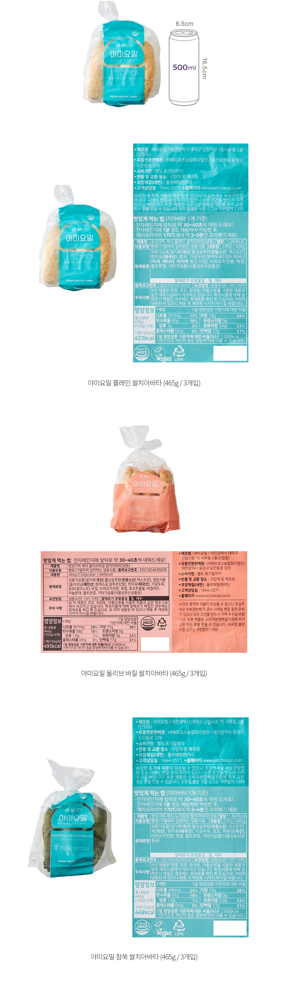 자세히보기 이미지