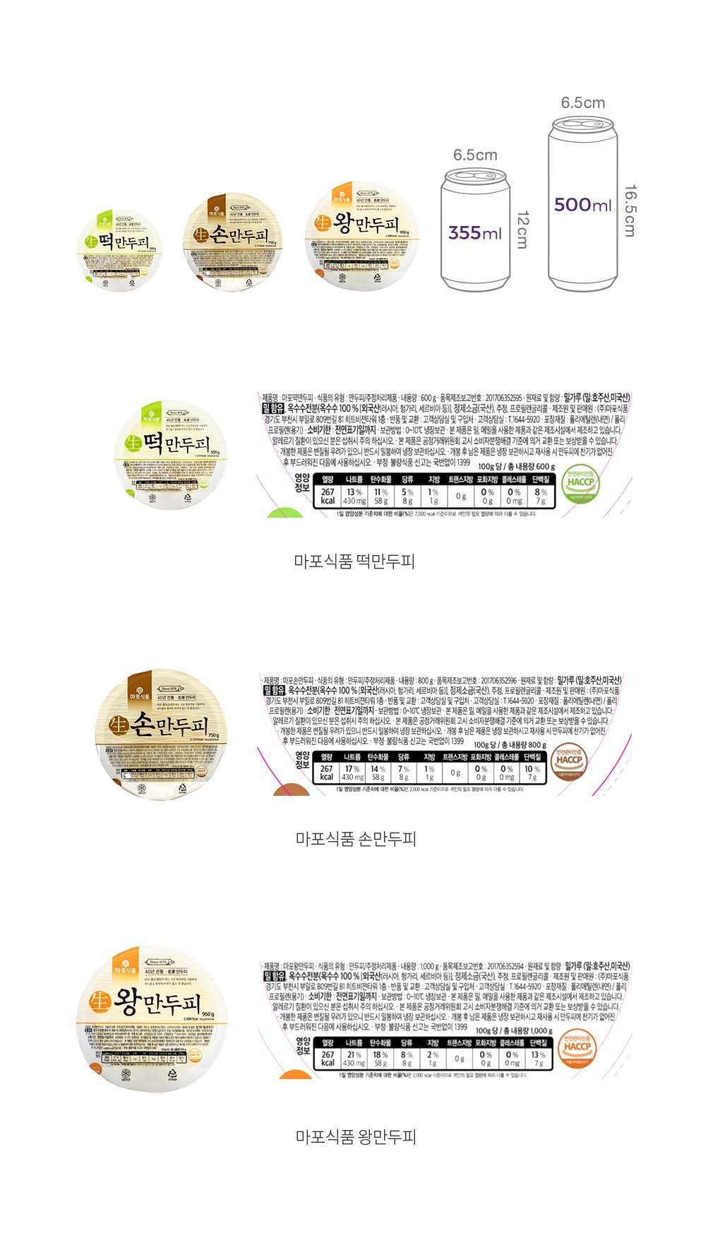 자세히보기 이미지
