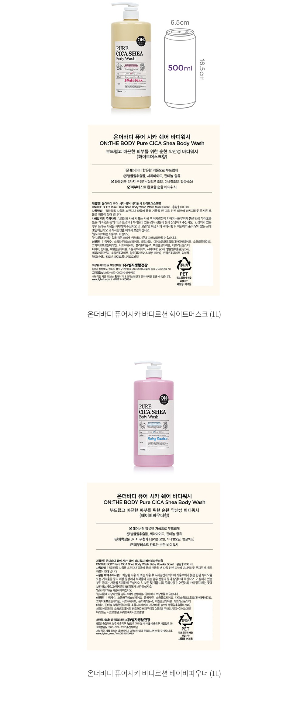 자세히보기 이미지