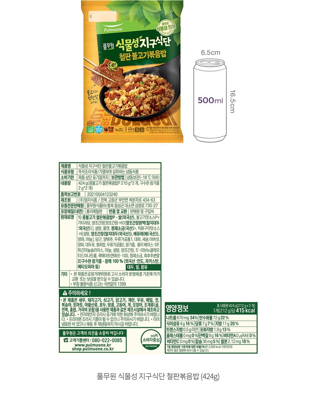 자세히보기 이미지