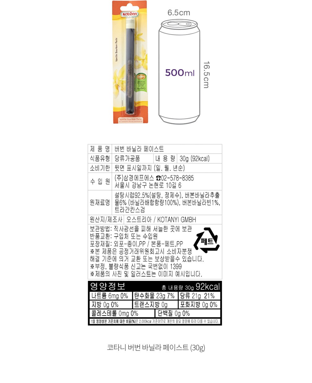 자세히보기 이미지