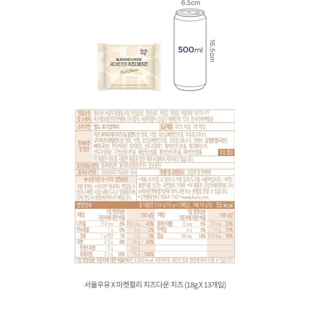 자세히보기 이미지