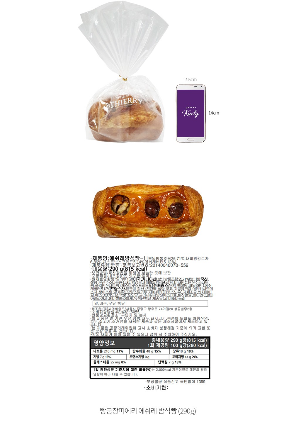 자세히보기 이미지