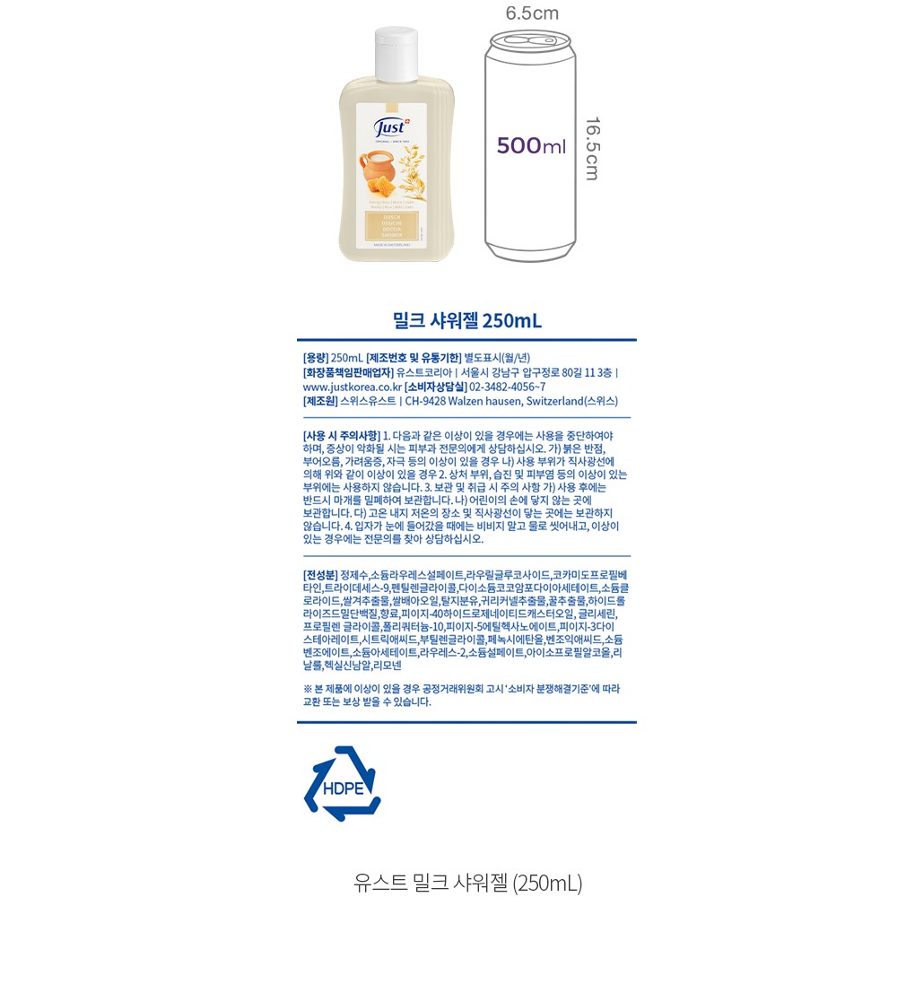 자세히보기 이미지