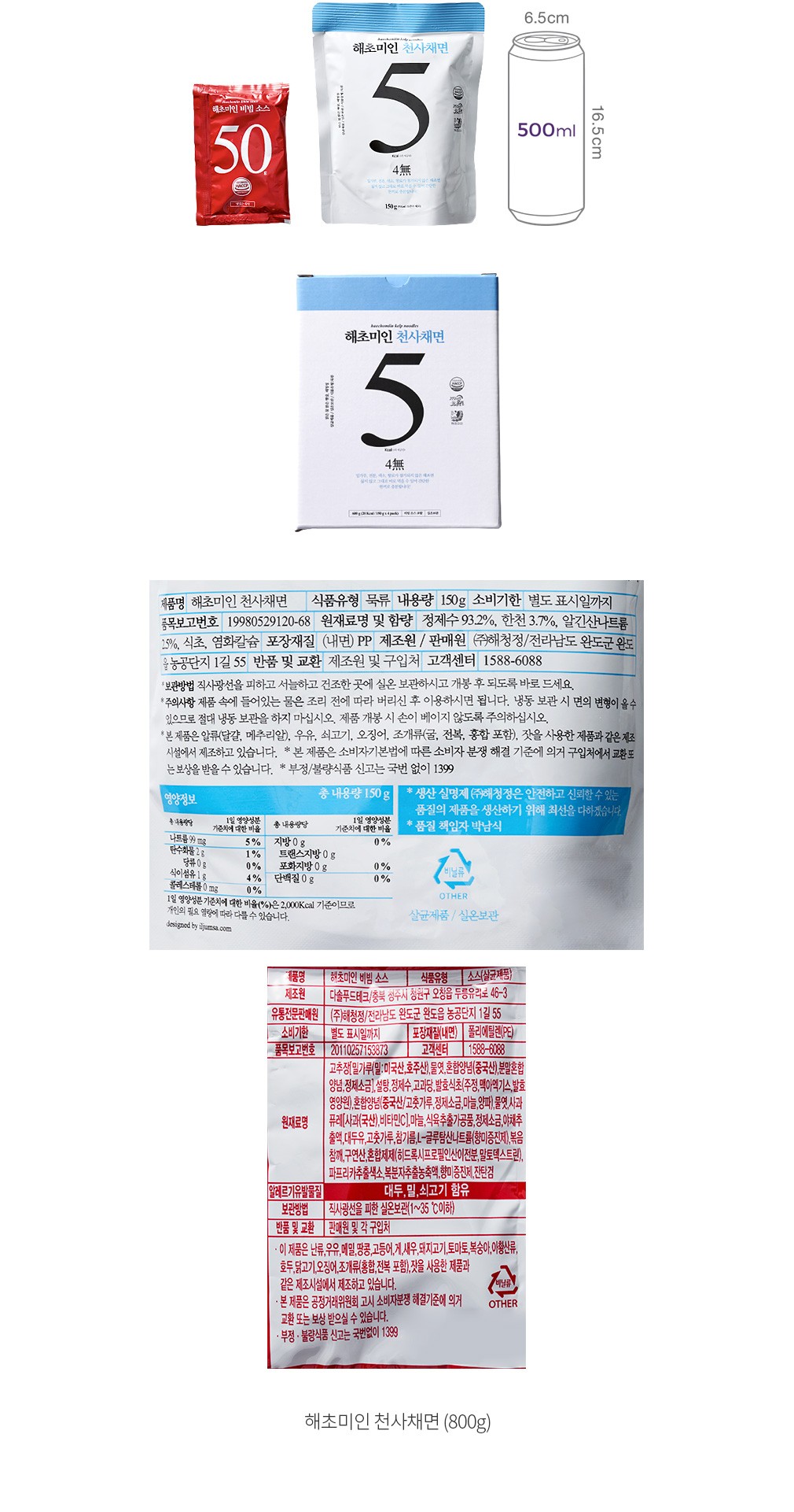 자세히보기 이미지