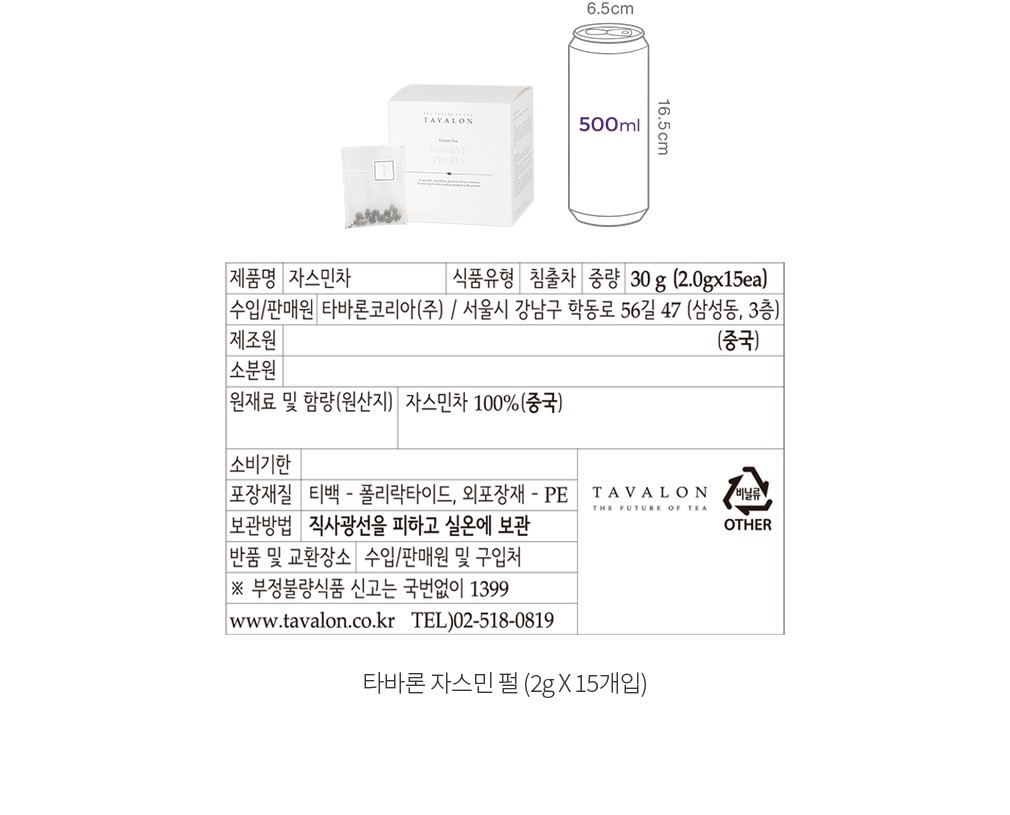 자세히보기 이미지