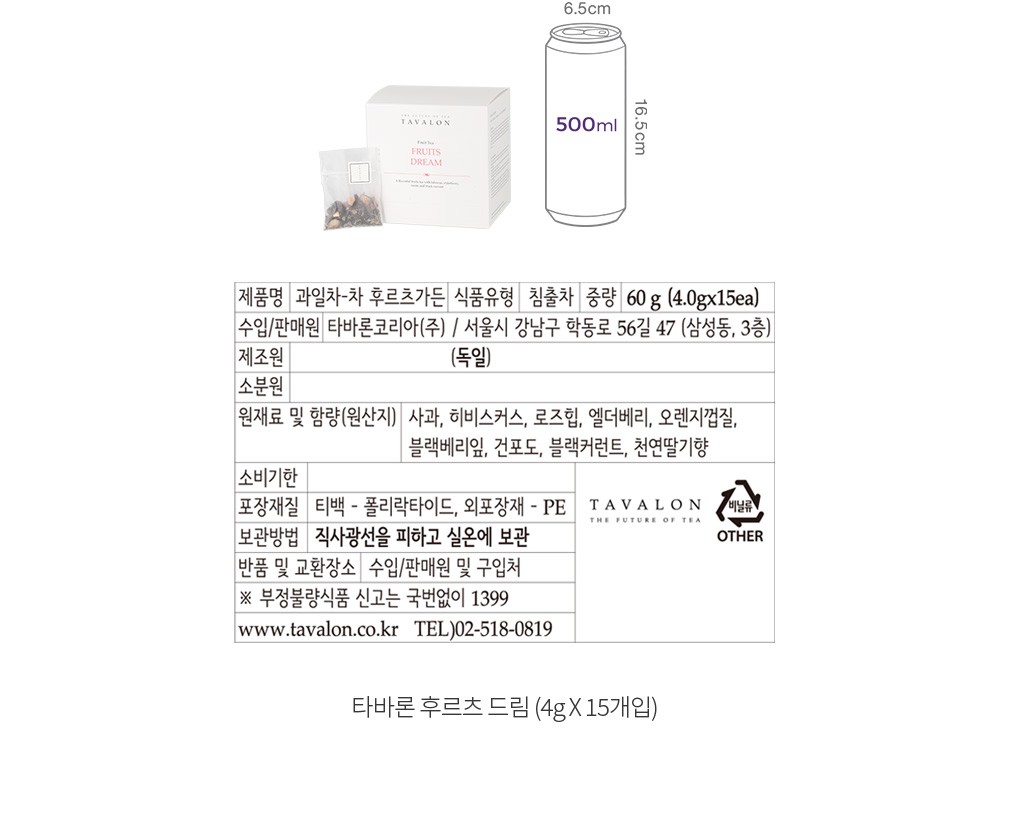 자세히보기 이미지