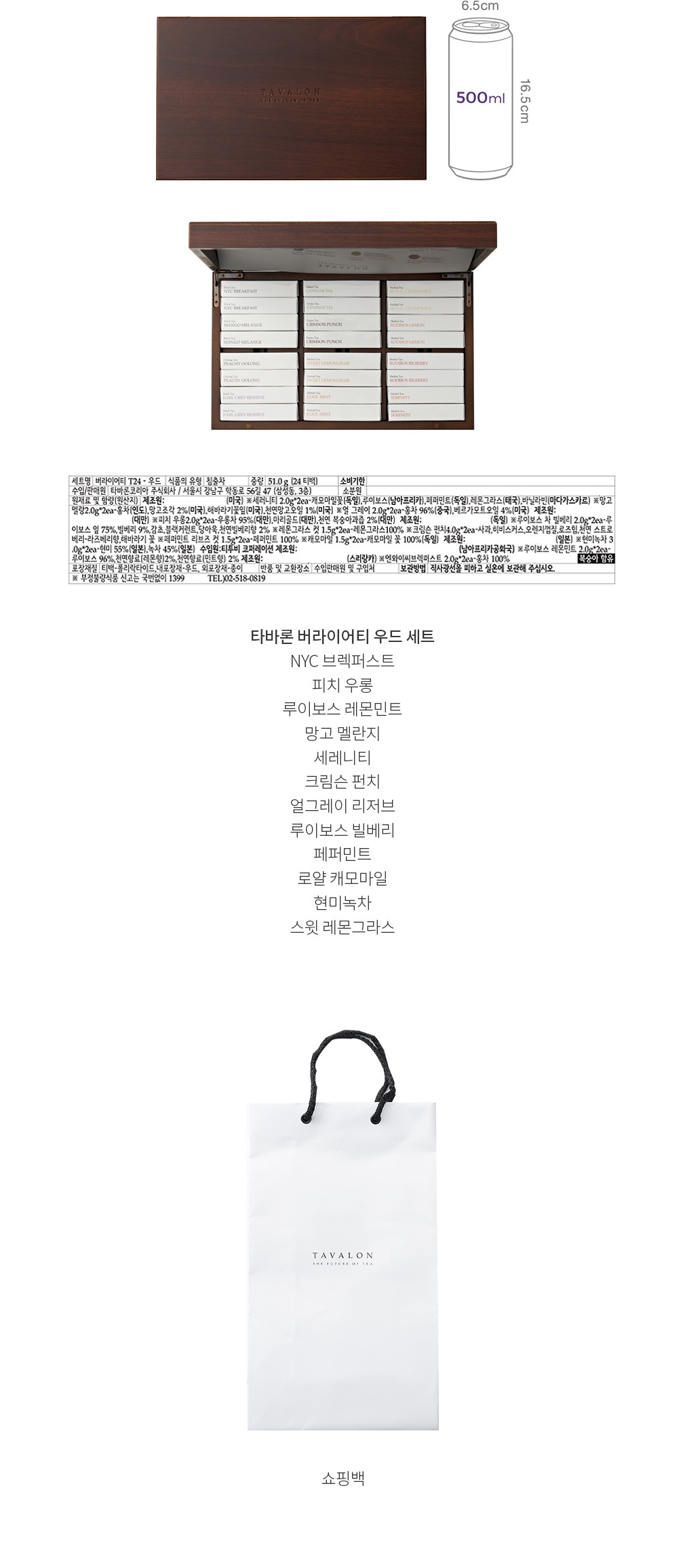 자세히보기 이미지