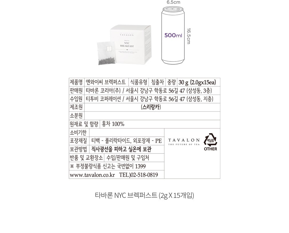 자세히보기 이미지