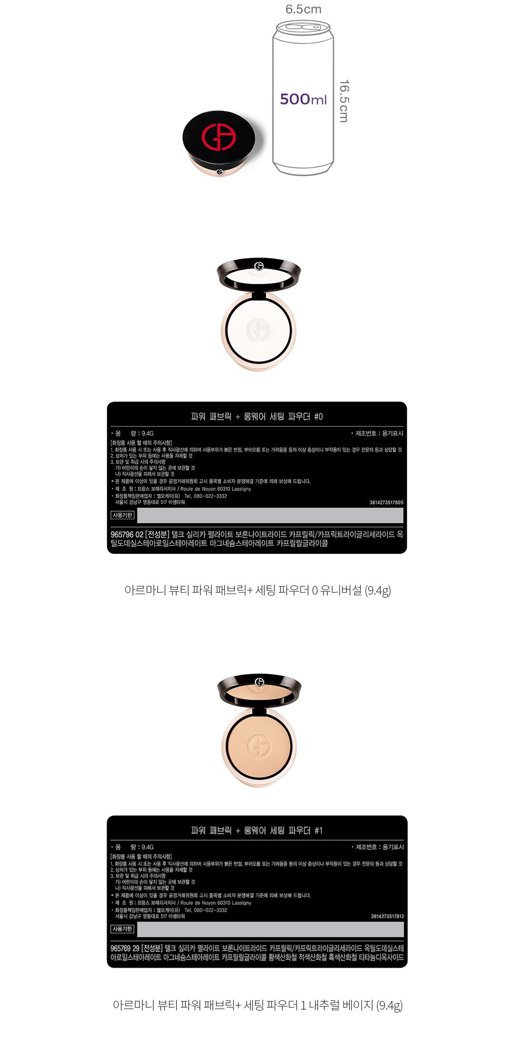 자세히보기 이미지