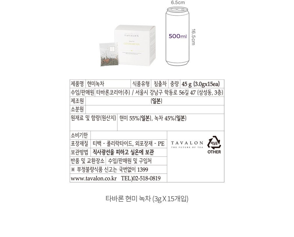 자세히보기 이미지