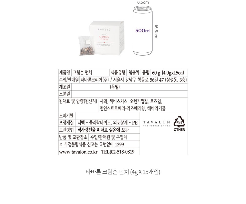 자세히보기 이미지