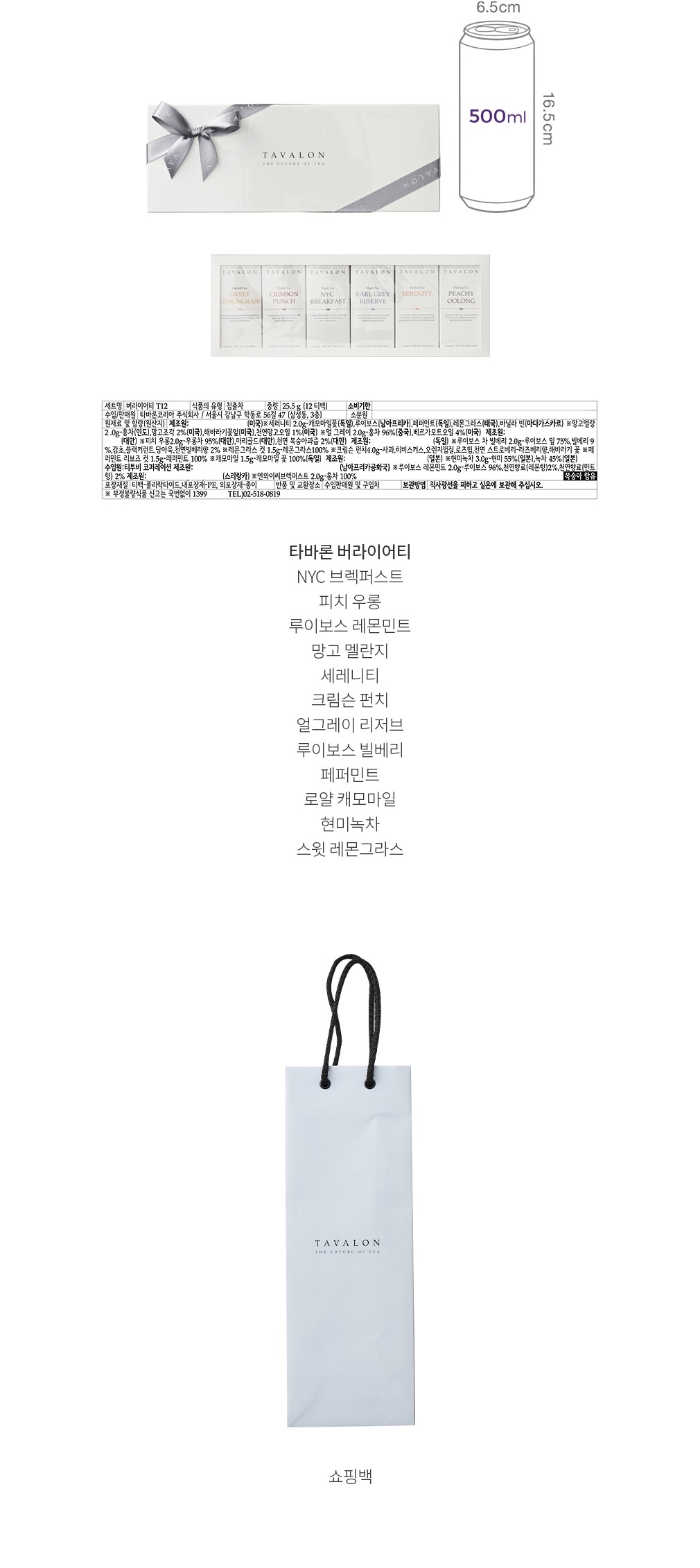 자세히보기 이미지