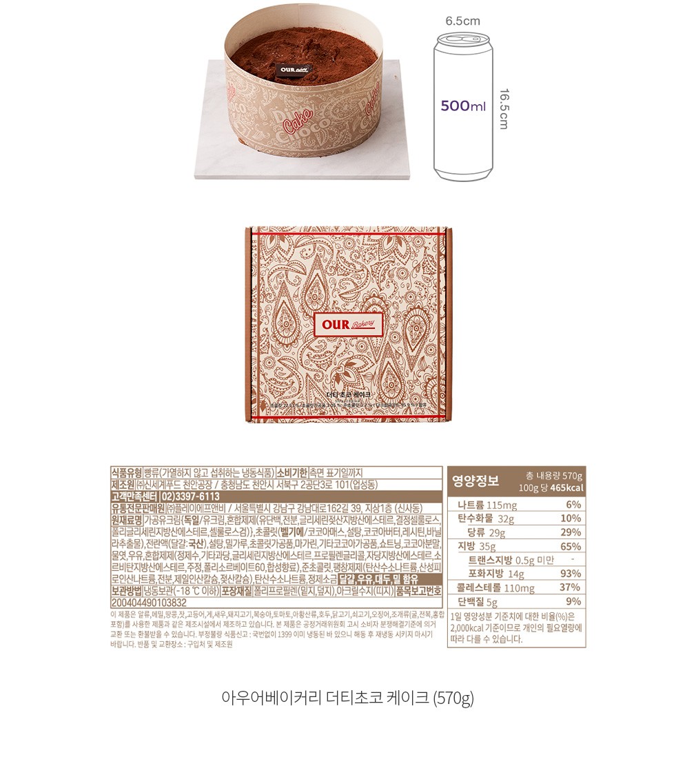 자세히보기 이미지
