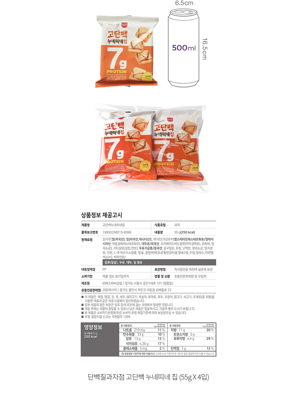 자세히보기 이미지