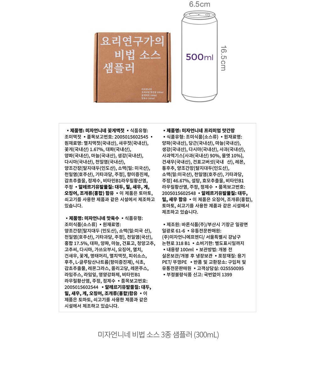 자세히보기 이미지