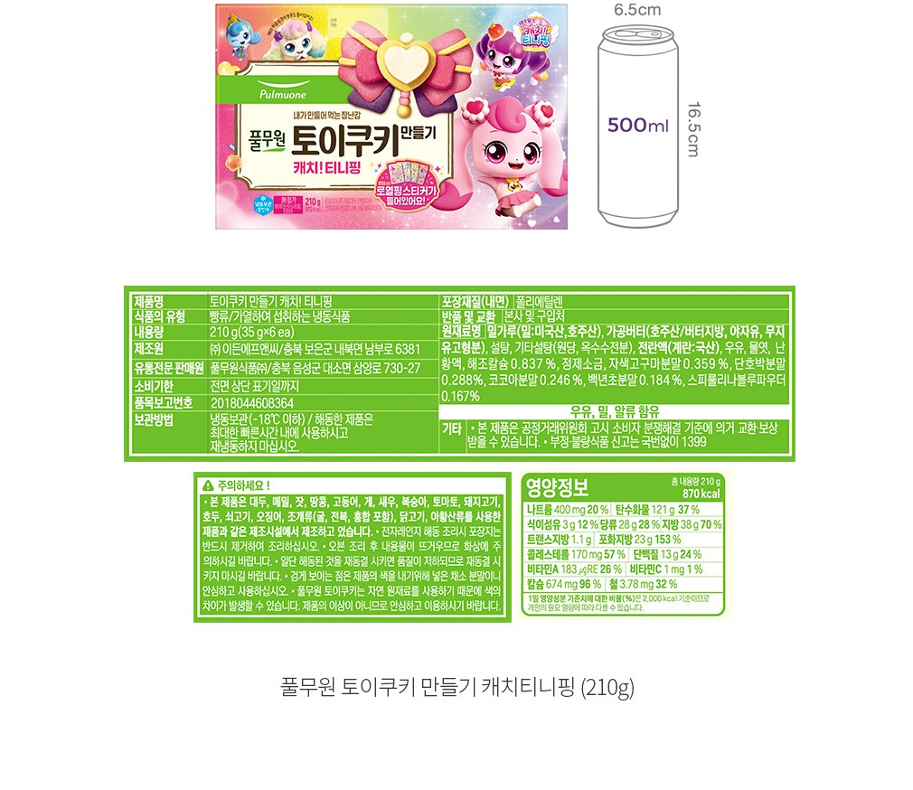자세히보기 이미지