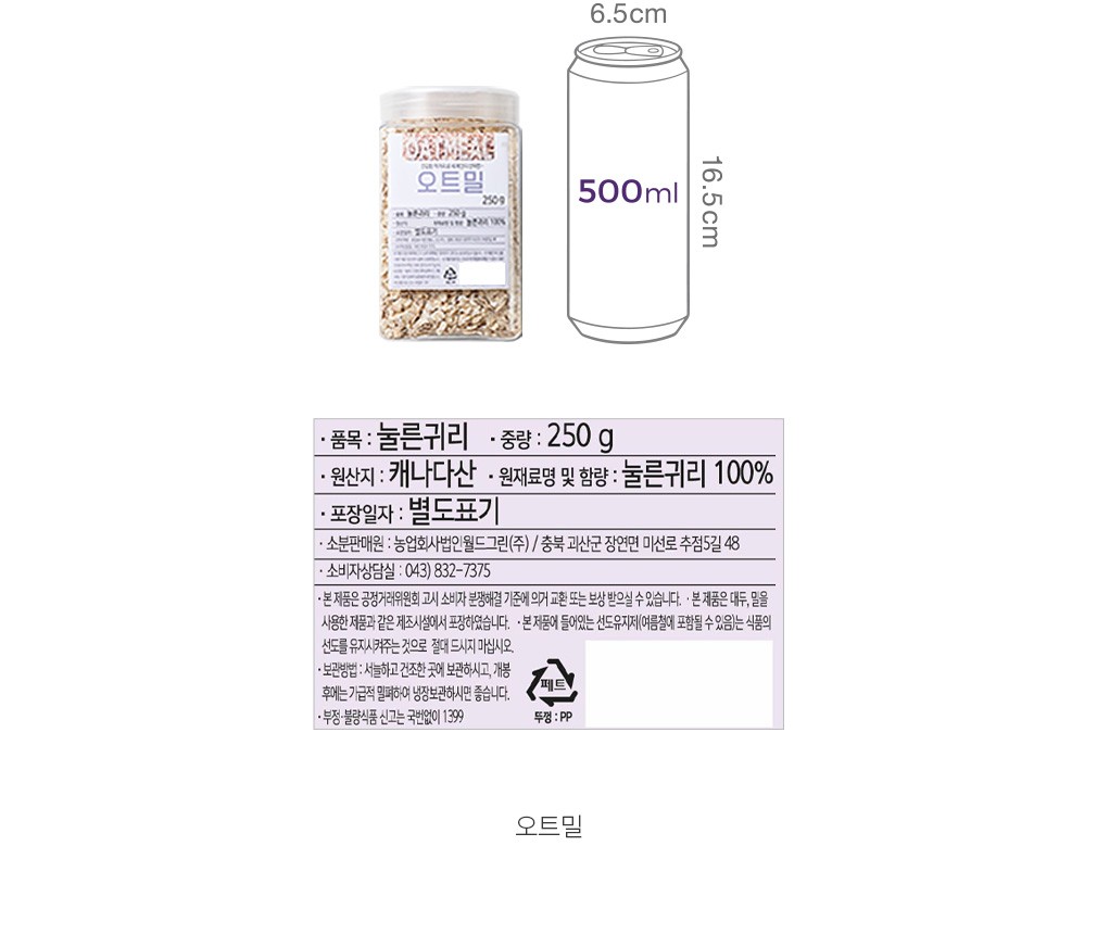 자세히보기 이미지