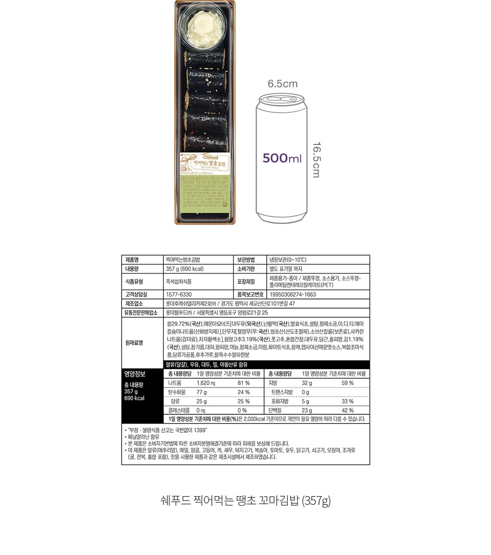 자세히보기 이미지