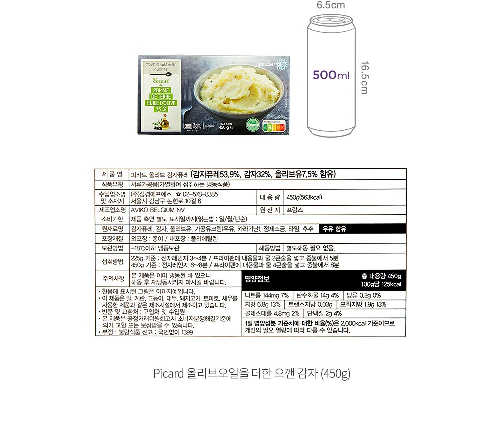 자세히보기 이미지