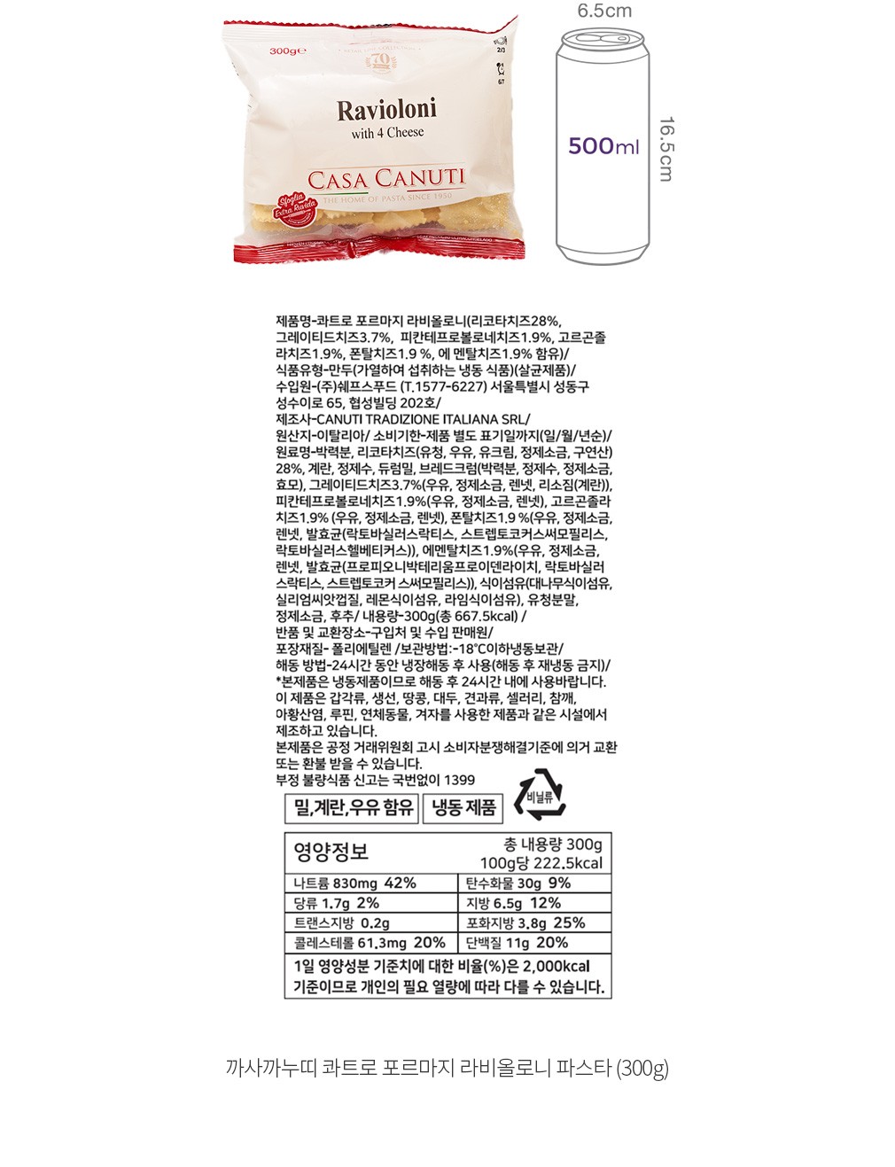 자세히보기 이미지