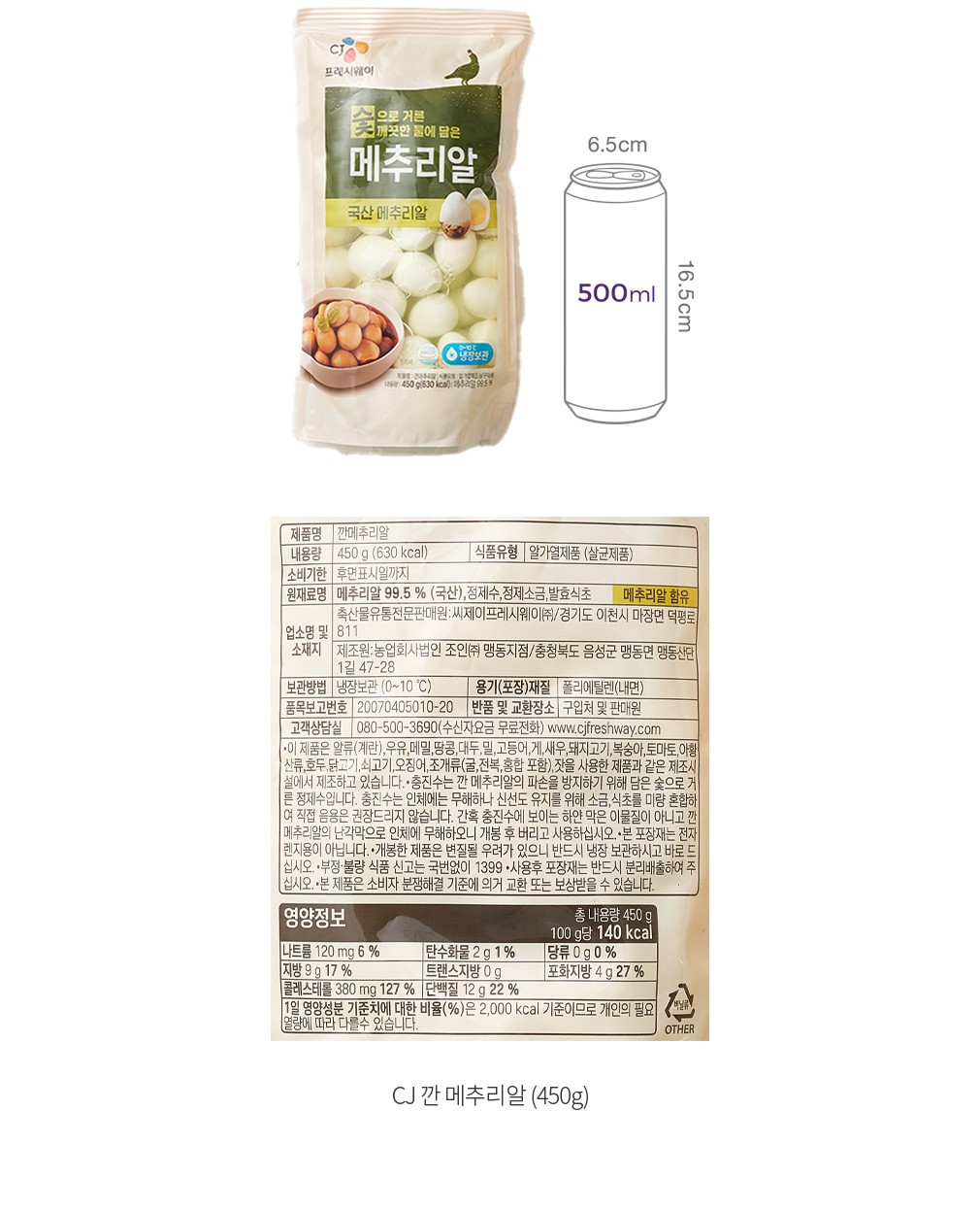 자세히보기 이미지
