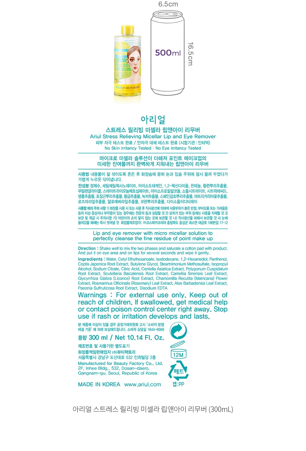 자세히보기 이미지