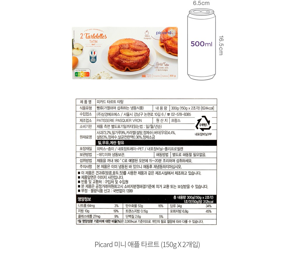 자세히보기 이미지