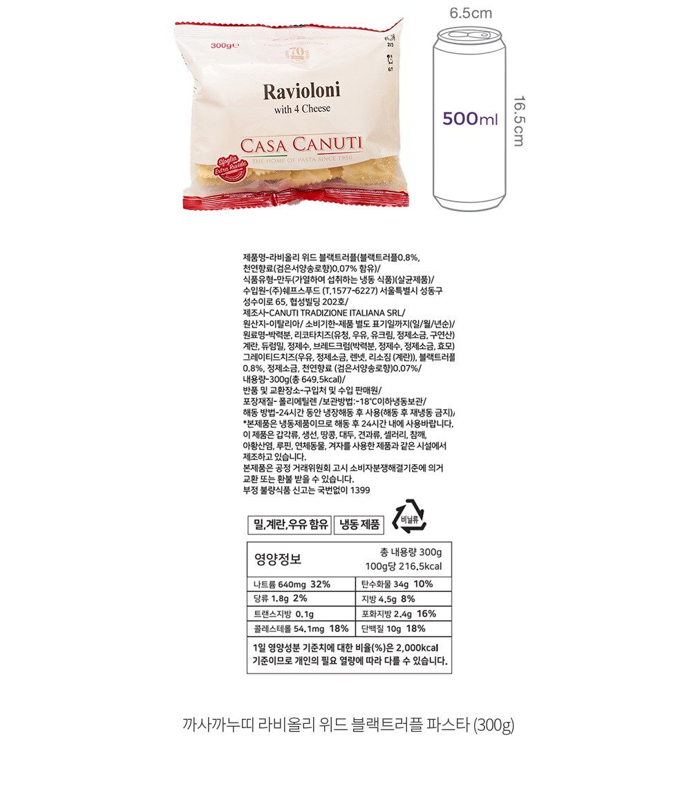 자세히보기 이미지