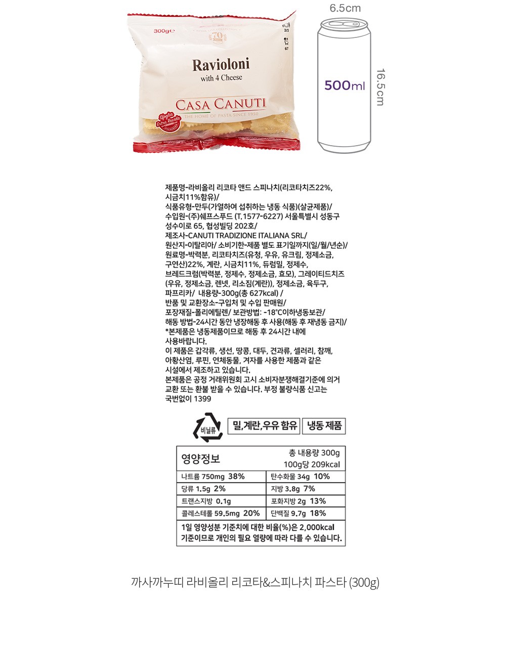 자세히보기 이미지