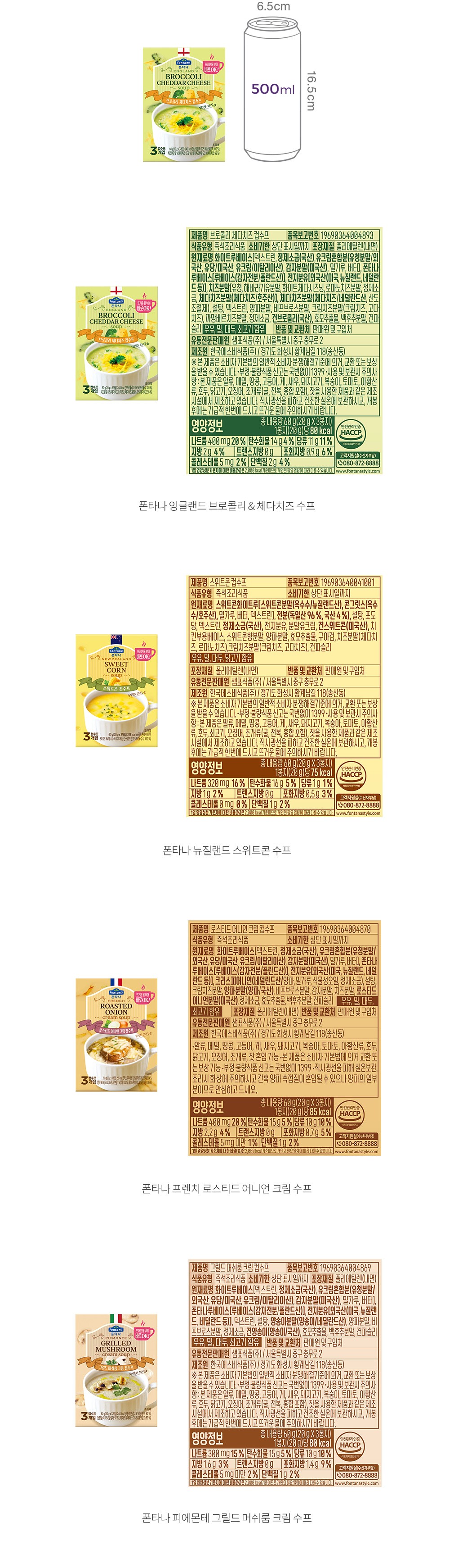 자세히보기 이미지