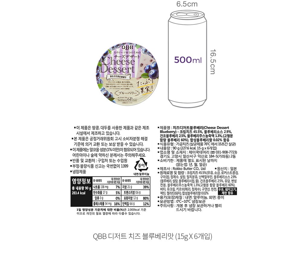 자세히보기 이미지