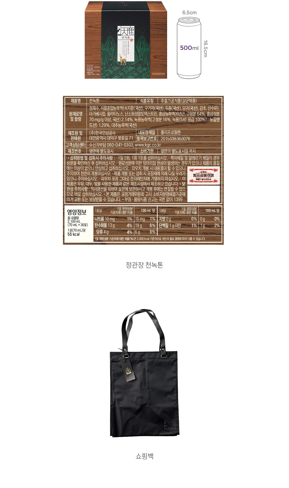 자세히보기 이미지